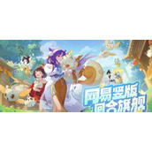 灵兽大冒险怎么合宠