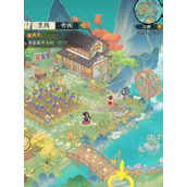 华夏千秋经验快速获取攻略