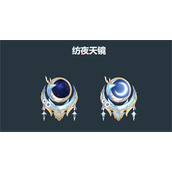 原神菈乌玛武器选择推荐