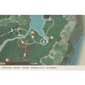 无限暖暖史丢丢大搜寻花林疏影里收集攻略