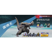 奥特曼超时空英雄雷德王打法教学