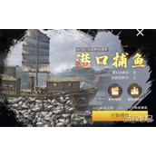 问鼎三国黄金怎么获得 黄金获取攻略
