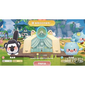 米姆米姆哈云朵巢怎么玩 云朵巢玩法介绍