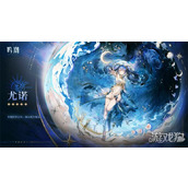 鸣潮2.6版本前瞻什么时候 2.6版本前瞻时间一览