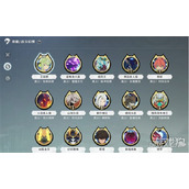 星痕共鸣剧毒蜂巢怎么获取 剧毒蜂巢获取攻略