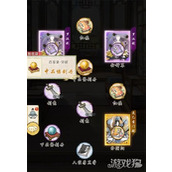 华夏千秋功法怎么获取 功法获取攻略