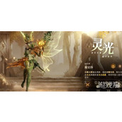 龙息神寂s3新流派有哪些 s3新流派玩法介绍