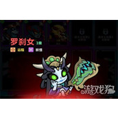妖怪金手指哪些神将好用 神将强度排行榜