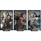 三国天下归心文姬追击队怎么玩 文姬追击队阵容搭配攻略