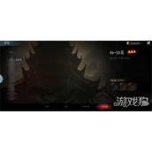 虚无之印防具养成攻略 防具搭配推荐