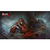 纸嫁衣8第5章不离怎么过-纸嫁衣8千子树第五章超详细解谜攻略