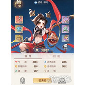 灵兽大冒险哪些伙伴好用 伙伴排名一览