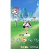 灵兽大冒险门派怎么选 门派选择推荐