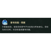 盗墓笔记手游解连环怎么玩 解连环玩法介绍