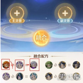 灵兽大冒险宠物怎么培养 宠物培养攻略