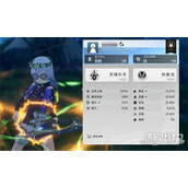 星痕共鸣吉他手怎么玩 吉他手玩法介绍