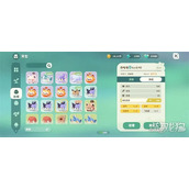 米姆米姆哈词条怎么继承 词条继承机制介绍
