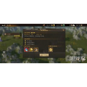 新三国志曹操传无双试炼怎么过 无双试炼三星过关攻略