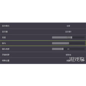 远光84怎么切换视角 视角切换方法