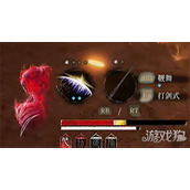 明末渊虚之羽长刀流怎么玩 长刀流玩法教学