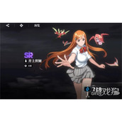 境界刀鸣井上织姬怎么玩 井上织姬操作玩法教学
