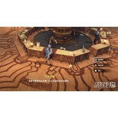 星痕共鸣装备怎么分解 装备分解方法