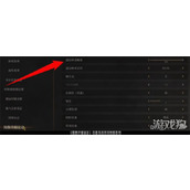 明末渊虚之羽画面怎么调 画面设置方案推荐