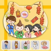 喵喵收纳大师手机版