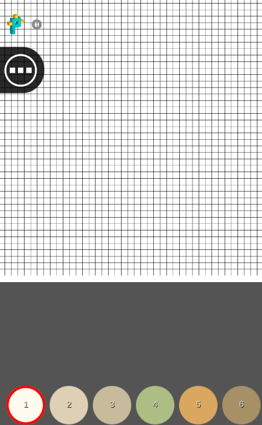 数字填色大作战