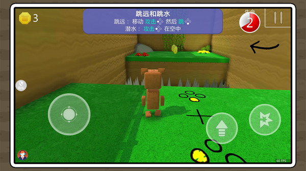 梦幻沙盒乐园手机版