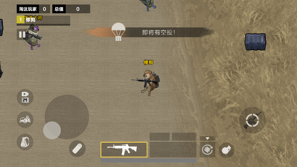 修勾地铁高暴率
