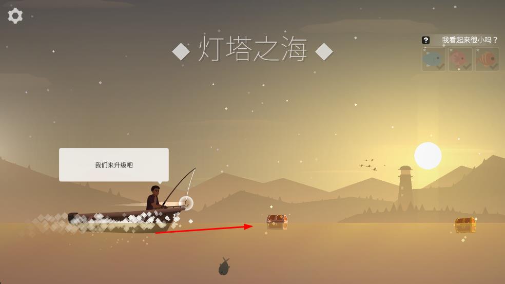 钓鱼生涯