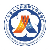 广东人社厅网上服务平台