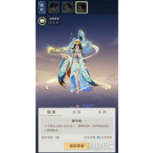 灵兽大冒险神兽选哪个好 神兽选择推荐