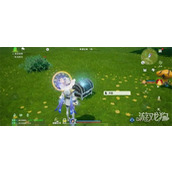 创造吧我们的星球野外物资怎么获得 野外物资获取攻略