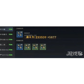问鼎三国主公战力怎么提升 主公战力提升方法