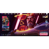 无畏契约手游怎么开自定义房间模式 开自定义房间模式方法