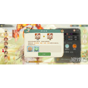 华夏绘世录资源怎么使用 资源使用方法推荐