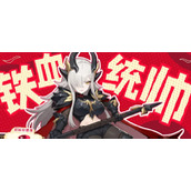 龙魂旅人庞培角色怎么样