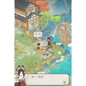 华夏千秋围棋怎么升段位