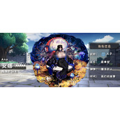 千年之旅安娜角色如何