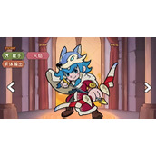 冒险之星有什么射手英雄