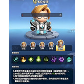 勇者联盟牧师打秘境技巧有哪些
