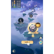 灵兽大冒险驭灵幻境怎么通关