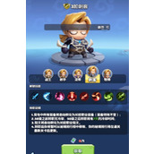 勇者联盟刺客技能怎么加点