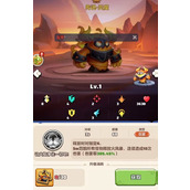 勇者联盟新手怎么开荒