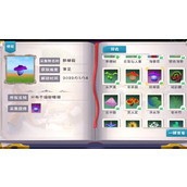 创造与魔法有哪些赚金币方法
