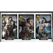 三国天下归心有哪些强力阵容搭配
