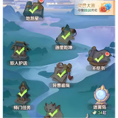 灵兽大冒险怎么免费获取通宝