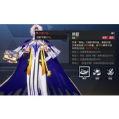 伊瑟拿鹤角色技能有哪些效果